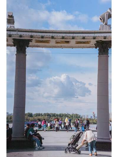 Stalin Park