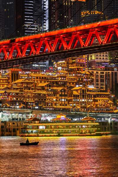Hongya Cave Night View