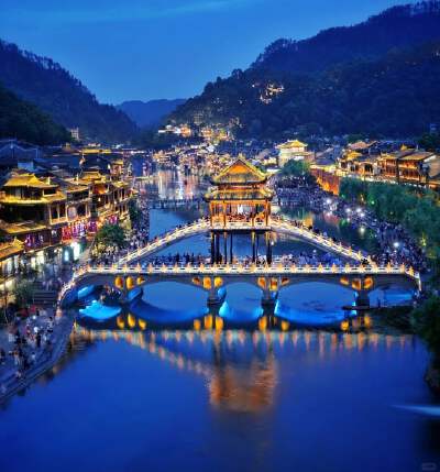 Fenghuang Ancient Town