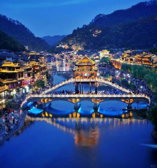 Changde > Fenghuang