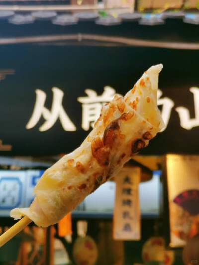 Nanping Walking Street + Nanqiang Night Market
