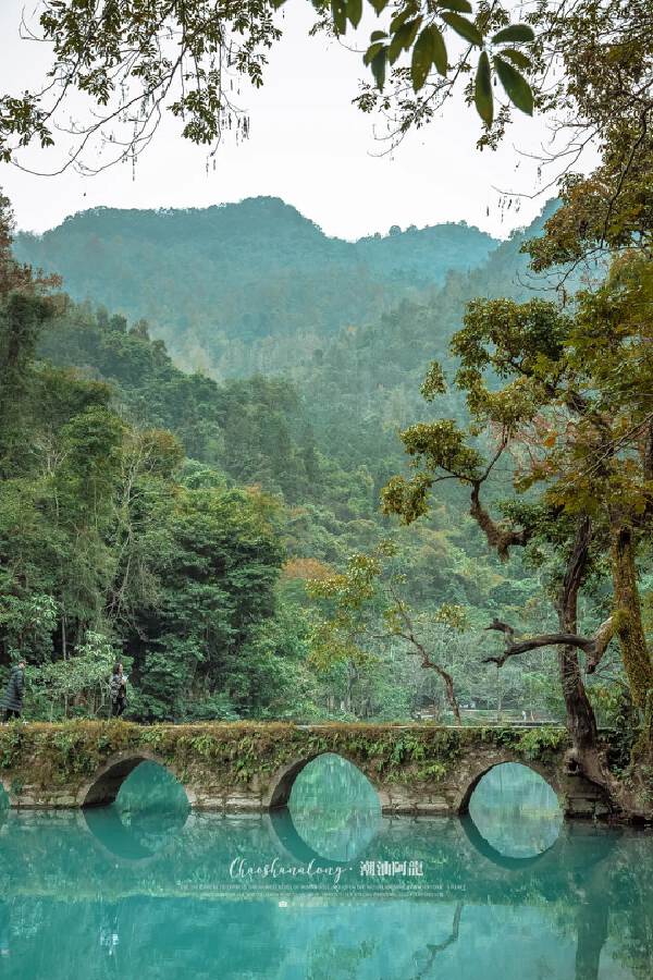 Anshun → Libo · Xiaoqikong Emerald Scenic Area