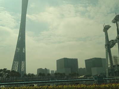 Haixinsha Asian Games Park