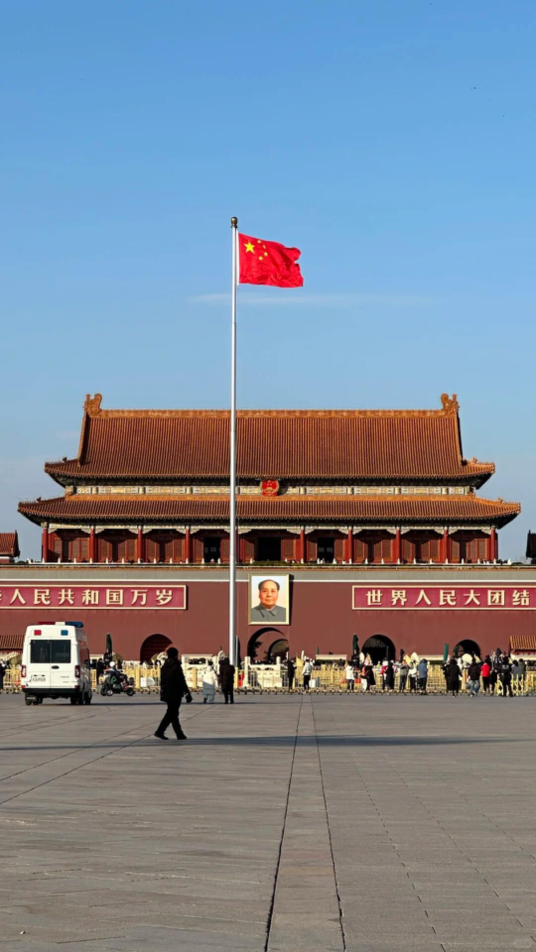 8D6N China Beijing Tianjin & Gubei Town
