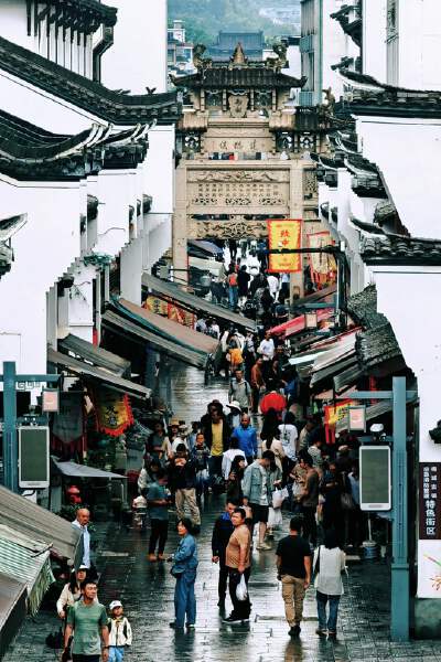 Yanzhou Ancient City