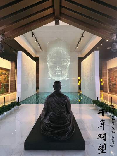 Grand Bao’en Temple Ruins Park