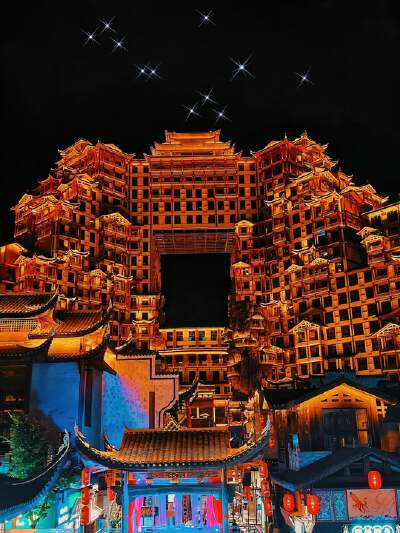 Enjoy the night view of 72 Strange Buildings (Entrance with show)