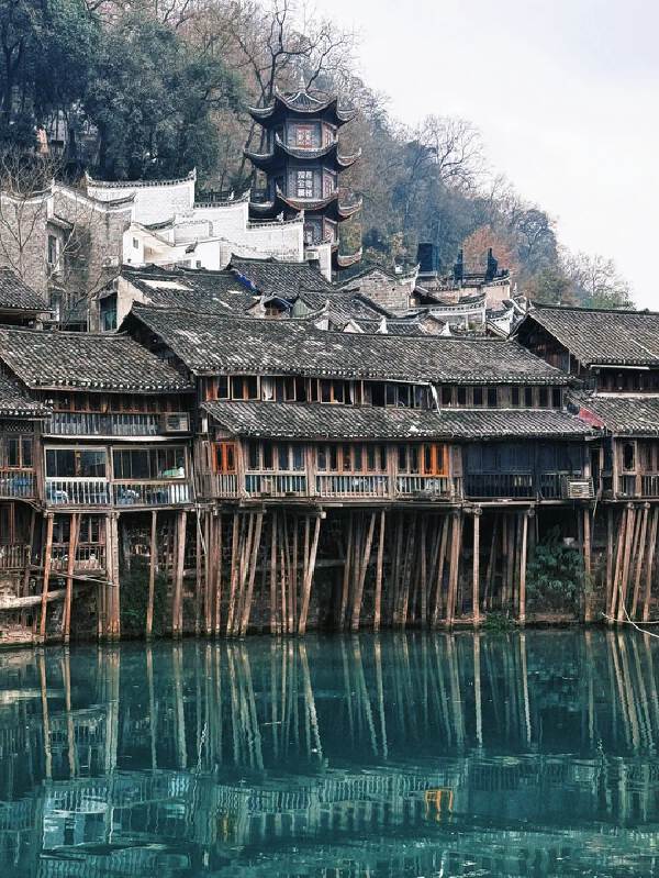 Changde  (3H) - Fenghuang