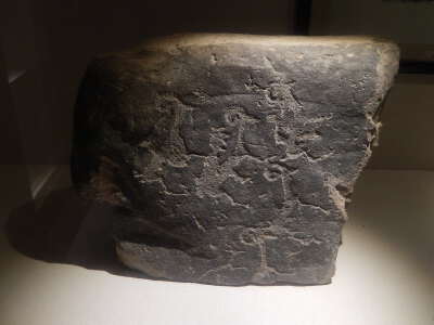 Helan Mountain Rock Art