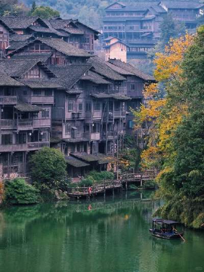 Wujiang Village Scenic Area (Shuttle Included)