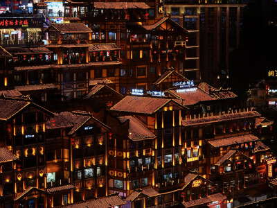 Hongyadong Night View