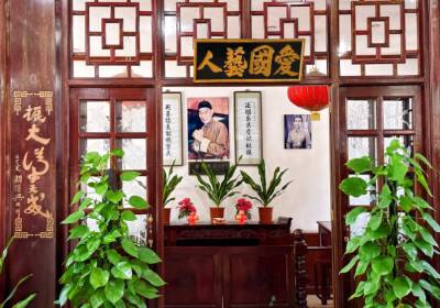 Huang Feihong Martial Arts Memorial Hall