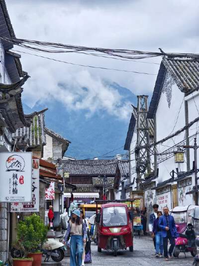 Dali Old Town & Foreigner Street