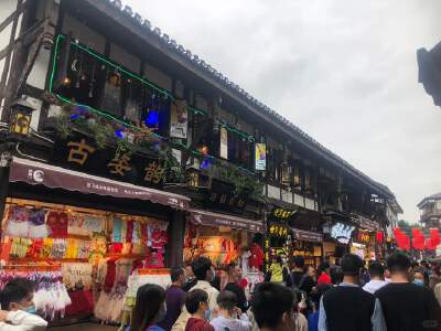 Ciqikou Ancient Town