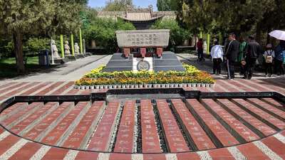 Jiuquan Park