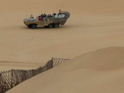 Desert Cableway Experience