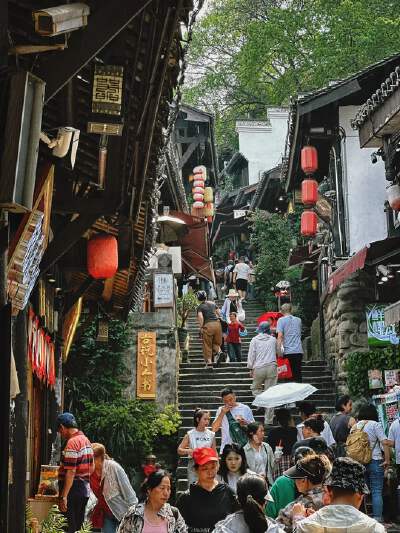 Ciqikou Ancient Town