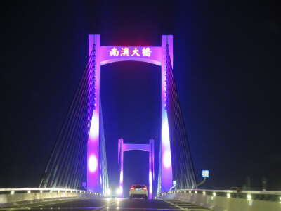Nan'ao Bridge