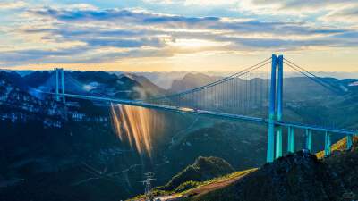 Huajiang Canyon Bridge