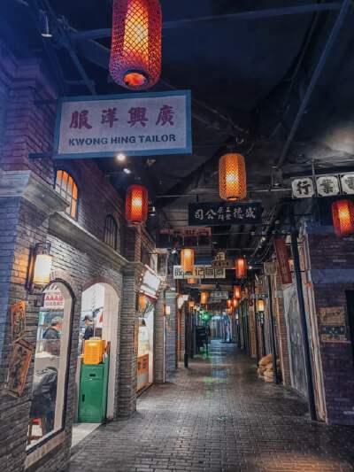 Lane 1192 Old Shanghai Style Street