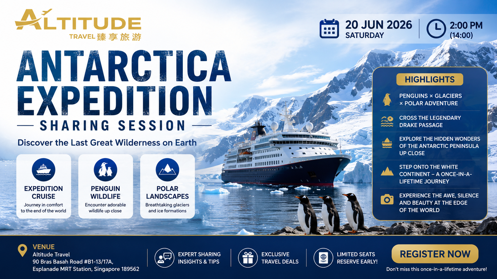 Antarctica Expedition Sharing Session