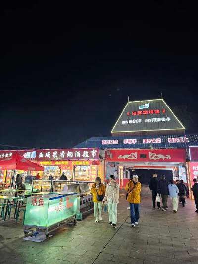Burqin Riverside Night Market