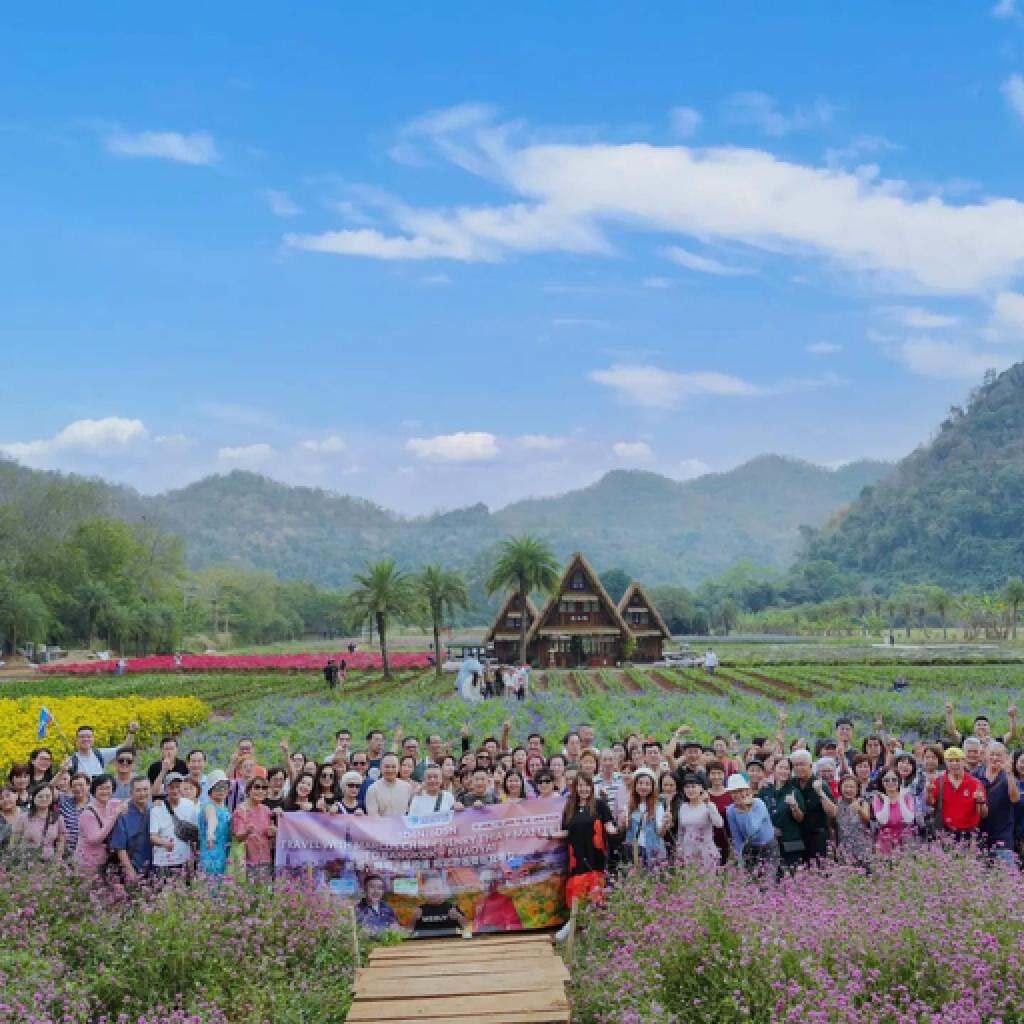 Travel highlight 5 - Trip Highlight 5 - Premium travel experiences