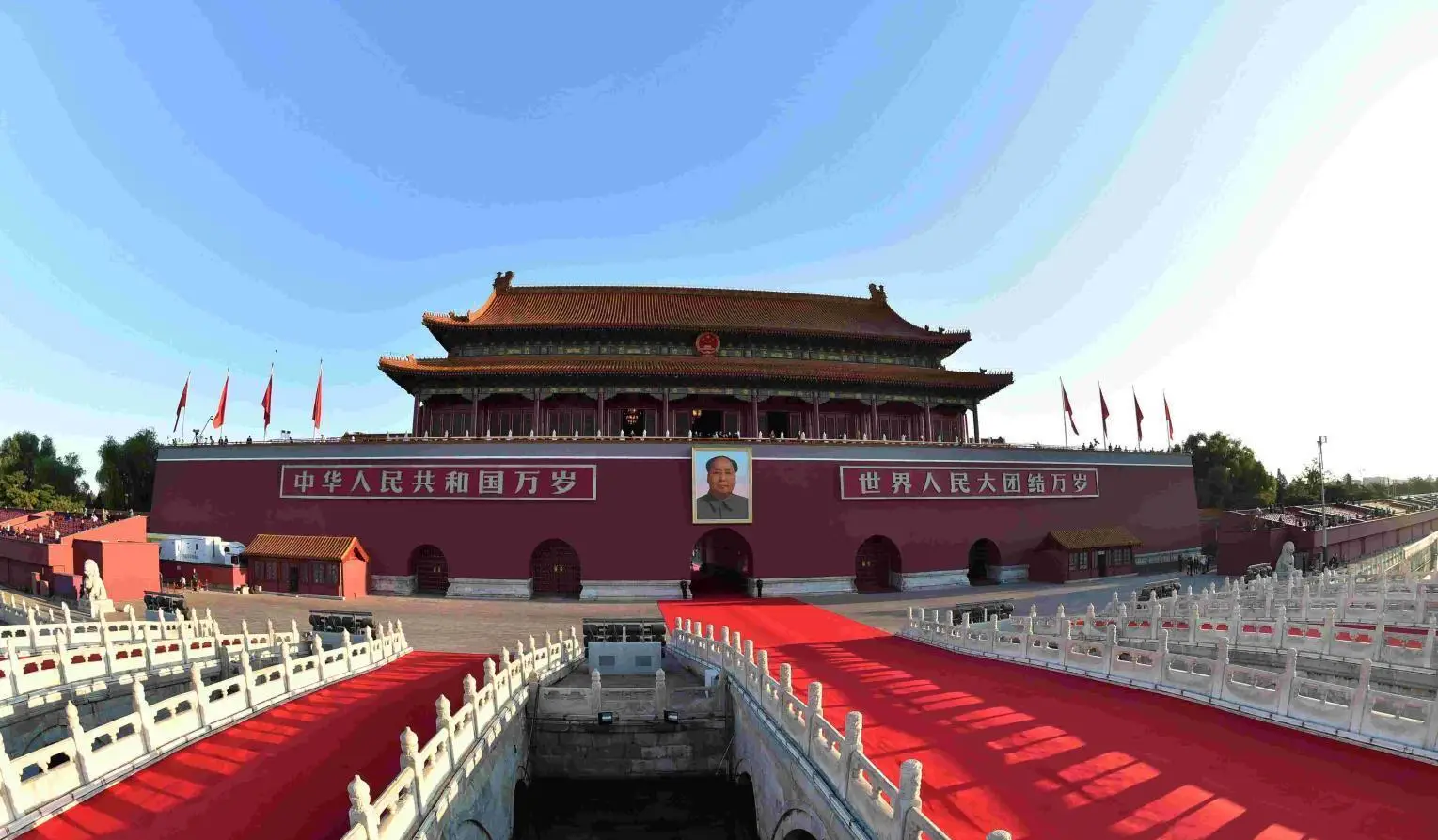Tiananmen Square in Beijing