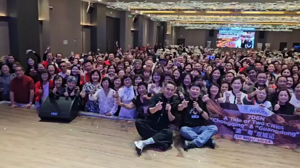 Travel Video 1 - Travel video preview