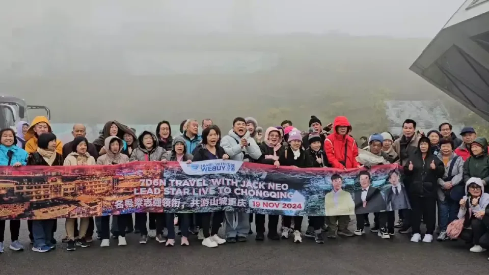 Travel Video 2 - Travel video preview