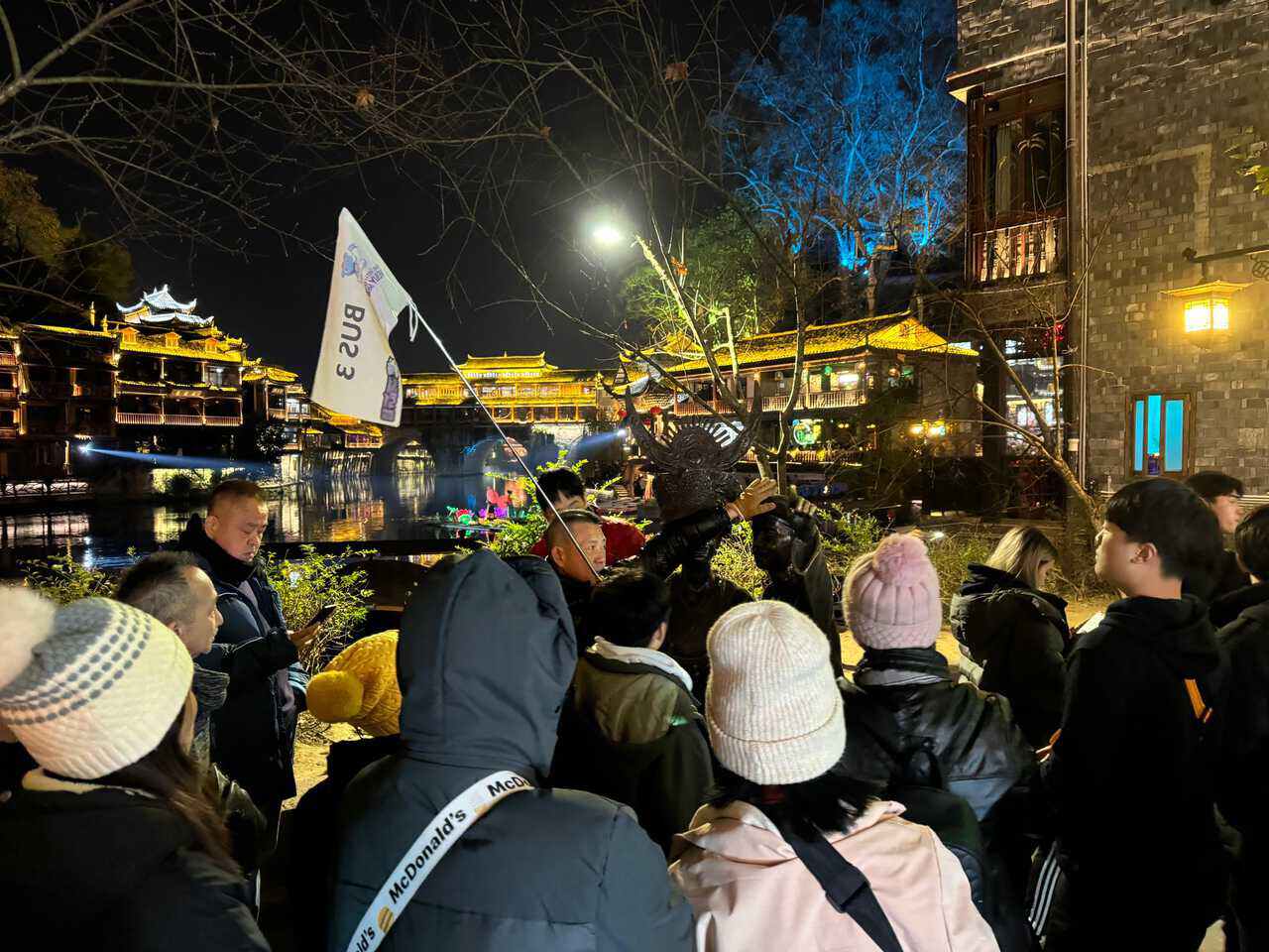 Travel highlight 2 - Trip Highlight 2 - Premium travel experiences