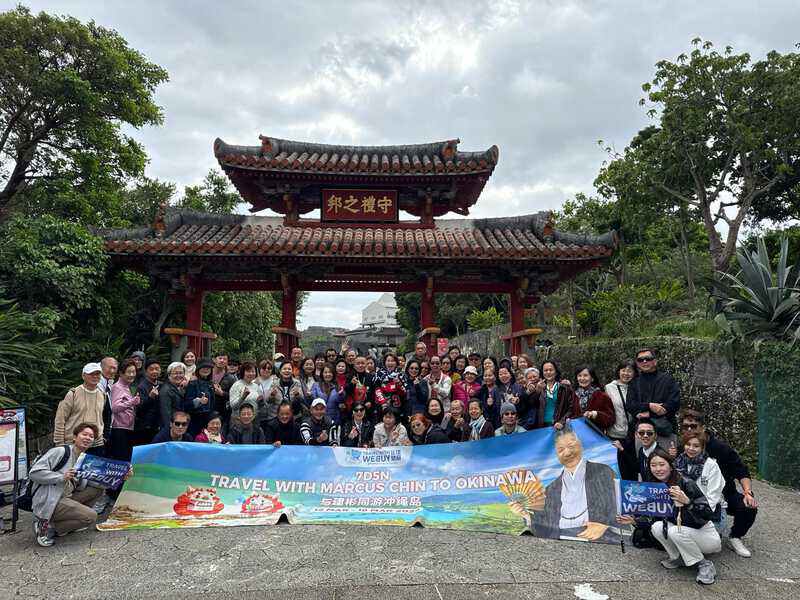 Travel highlight 6 - Trip Highlight 6 - Premium travel experiences