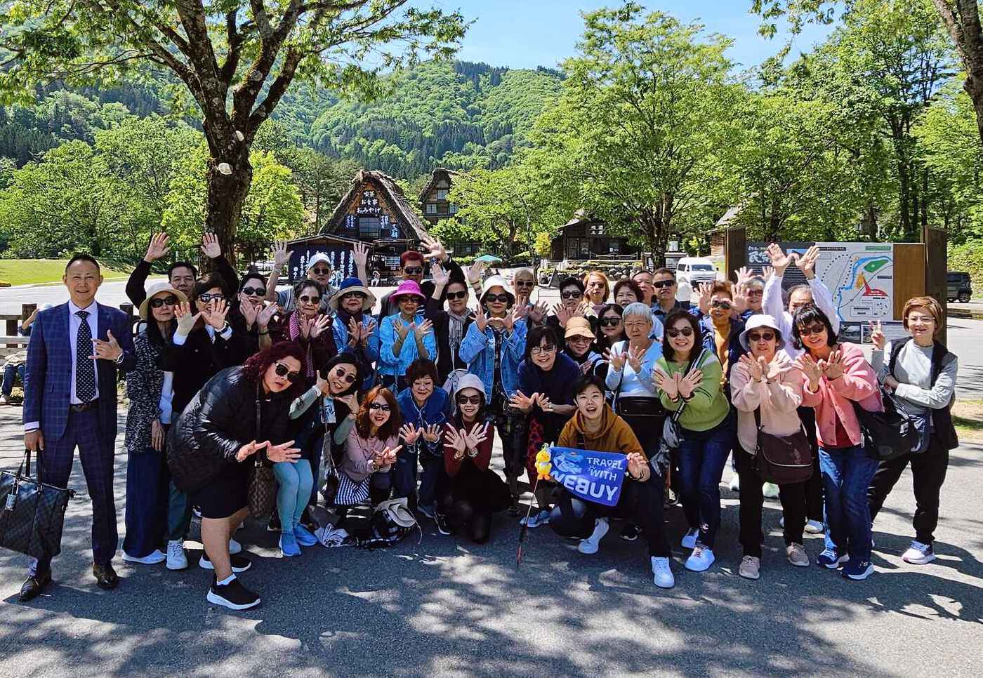 Travel highlight 7 - Trip Highlight 7 - Premium travel experiences