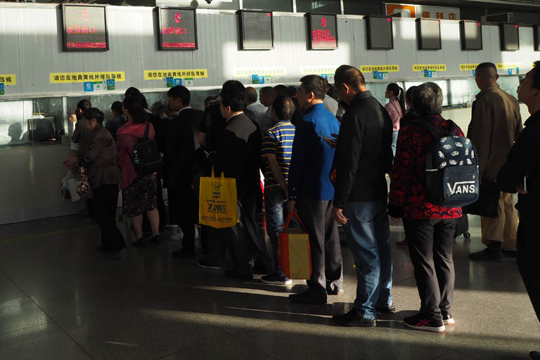 China Visa-Exempt Countries