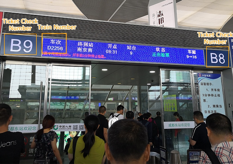 How to Board High Speed Train