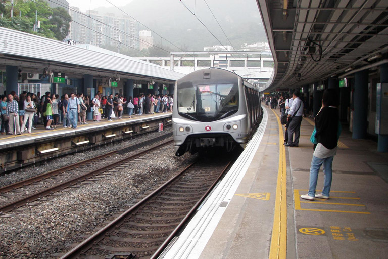 Take Hong Kong MTR to Island