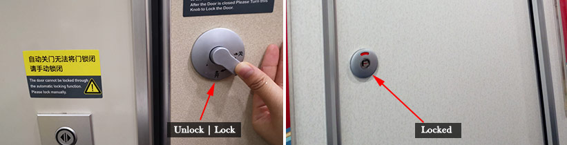 Toilet Sign on China High Speed Train