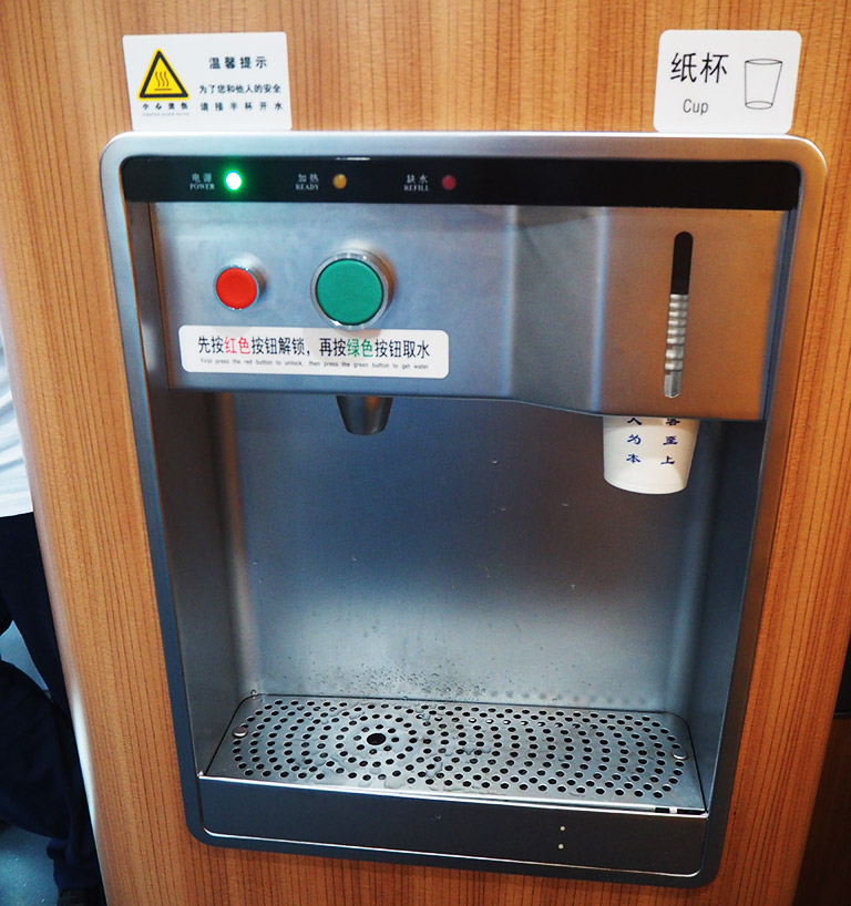 Water Dispenser on China High Speed Train