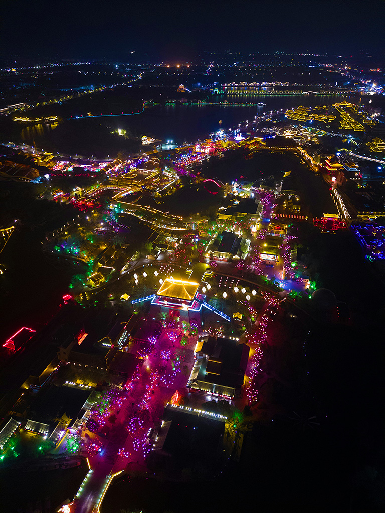 Amazing Night View of Kaifeng City