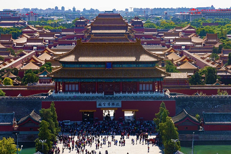 Forbidden City