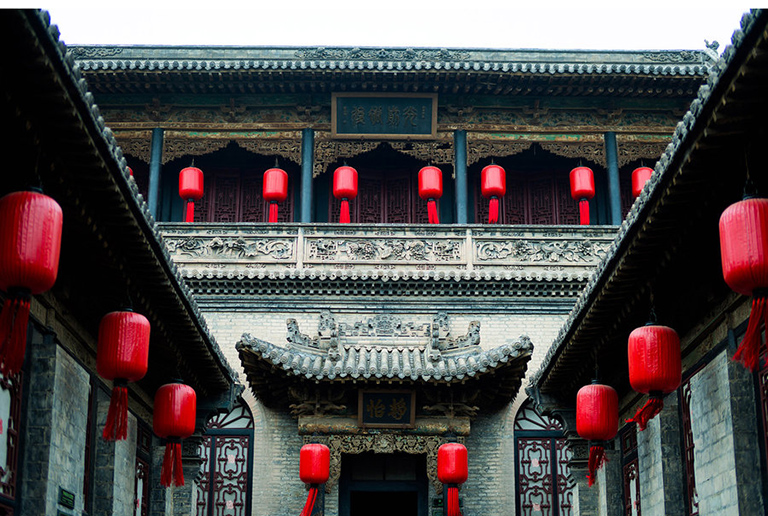 Qiao's Family Compund