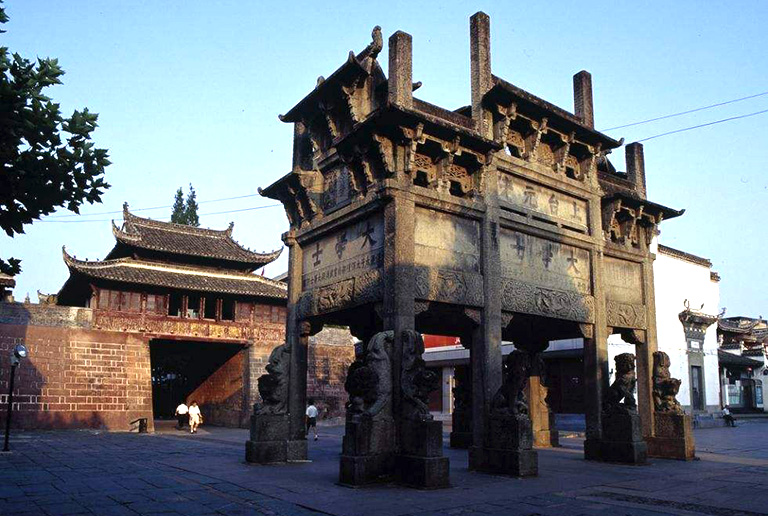 Xuguo Stone Archway