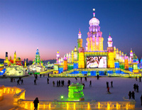 37th Harbin Ice & Snow Festival Travel