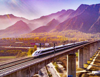 China High Speed Train Travel 2025