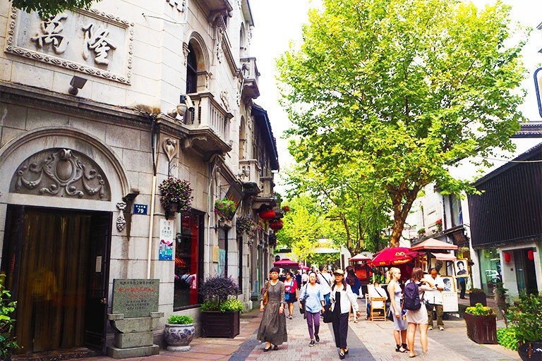 Serene Hefang Street