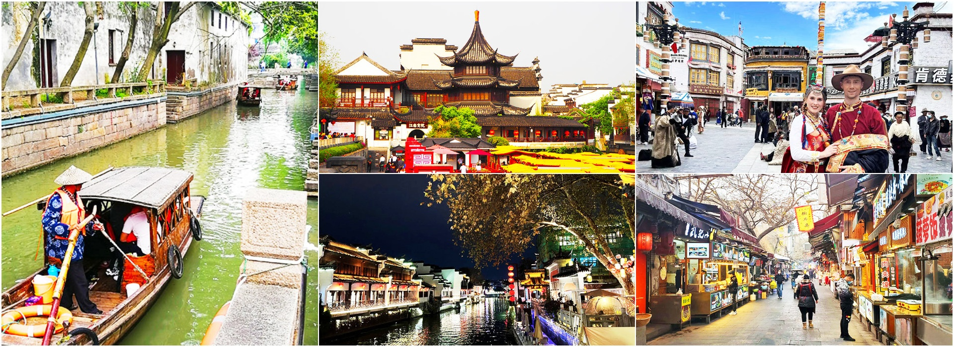 Top 10 China Old Streets