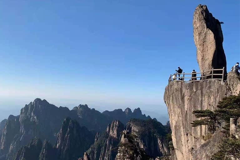 Huangshan