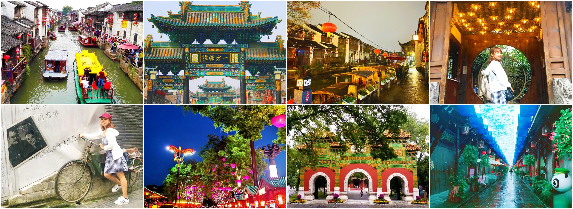 More China Charming Ancient streets