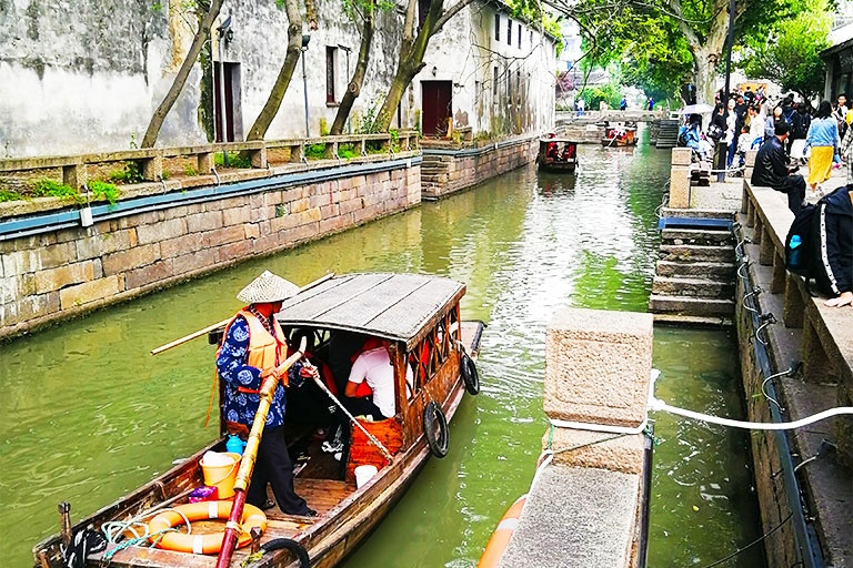 Pingjiang Road