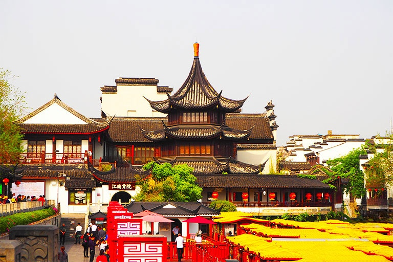 Confucius Temple Pedestrian Street